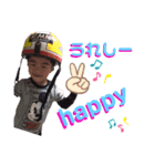 オリジナルティ（個別スタンプ：2）