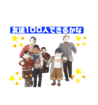 オリジナルティ（個別スタンプ：6）