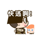 赤ちゃんの兵士2 （中国語）（個別スタンプ：2）