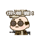 赤ちゃんの兵士2 （中国語）（個別スタンプ：3）