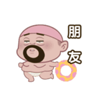 赤ちゃんの兵士2 （中国語）（個別スタンプ：5）