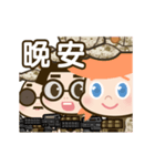 赤ちゃんの兵士2 （中国語）（個別スタンプ：9）