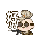 赤ちゃんの兵士2 （中国語）（個別スタンプ：10）