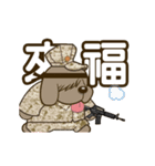 赤ちゃんの兵士2 （中国語）（個別スタンプ：11）