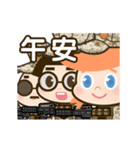 赤ちゃんの兵士2 （中国語）（個別スタンプ：21）