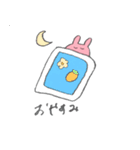 つかえるスタンプ(うさぎ)（個別スタンプ：24）