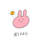つかえるスタンプ(うさぎ)（個別スタンプ：25）