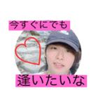 俺たちがエストラじゃん！（個別スタンプ：1）