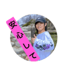 俺たちがエストラじゃん！（個別スタンプ：2）
