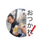 俺たちがエストラじゃん！（個別スタンプ：4）