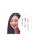 PM♡Erika（個別スタンプ：1）