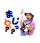 ★もあスタンプ★（個別スタンプ：11）