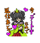 魔女オレンジーナの既読無視言い訳スタンプ（個別スタンプ：4）