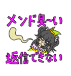 魔女オレンジーナの既読無視言い訳スタンプ（個別スタンプ：7）