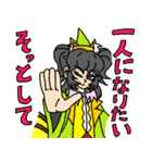 魔女オレンジーナの既読無視言い訳スタンプ（個別スタンプ：9）