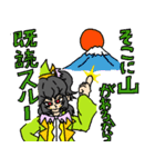 魔女オレンジーナの既読無視言い訳スタンプ（個別スタンプ：10）