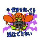 魔女オレンジーナの既読無視言い訳スタンプ（個別スタンプ：12）