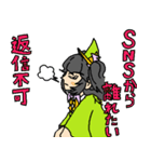 魔女オレンジーナの既読無視言い訳スタンプ（個別スタンプ：14）