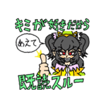 魔女オレンジーナの既読無視言い訳スタンプ（個別スタンプ：16）