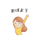 のんまりちゃんのふんわりほっぺ（個別スタンプ：1）