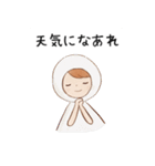 のんまりちゃんのふんわりほっぺ（個別スタンプ：3）