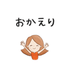 のんまりちゃんのふんわりほっぺ（個別スタンプ：7）