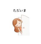 のんまりちゃんのふんわりほっぺ（個別スタンプ：8）