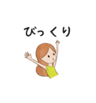 のんまりちゃんのふんわりほっぺ（個別スタンプ：9）