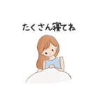 のんまりちゃんのふんわりほっぺ（個別スタンプ：11）