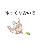 のんまりちゃんのふんわりほっぺ（個別スタンプ：13）