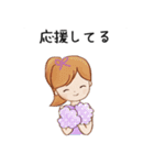のんまりちゃんのふんわりほっぺ（個別スタンプ：17）
