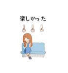 のんまりちゃんのふんわりほっぺ（個別スタンプ：19）