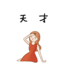 のんまりちゃんのふんわりほっぺ（個別スタンプ：21）