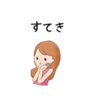 のんまりちゃんのふんわりほっぺ（個別スタンプ：22）