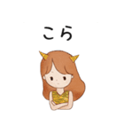 のんまりちゃんのふんわりほっぺ（個別スタンプ：26）