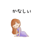 のんまりちゃんのふんわりほっぺ（個別スタンプ：32）