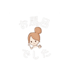 のんまりちゃんのふんわりほっぺ（個別スタンプ：39）