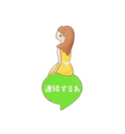 のんまりちゃんのふんわりほっぺ（個別スタンプ：40）