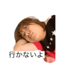 KENJOY 1st（顔面選抜）（個別スタンプ：6）