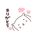もちねこ、もちゃさん（個別スタンプ：3）