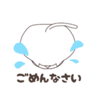 もちねこ、もちゃさん（個別スタンプ：4）