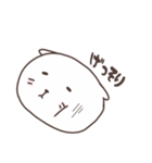 もちねこ、もちゃさん（個別スタンプ：5）
