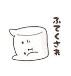 もちねこ、もちゃさん（個別スタンプ：13）