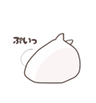 もちねこ、もちゃさん（個別スタンプ：14）