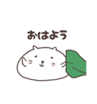 もちねこ、もちゃさん（個別スタンプ：18）