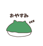 もちねこ、もちゃさん（個別スタンプ：19）