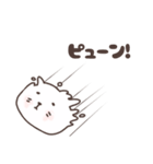もちねこ、もちゃさん（個別スタンプ：23）