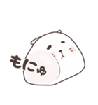 もちねこ、もちゃさん（個別スタンプ：28）