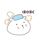 もちねこ、もちゃさん（個別スタンプ：29）