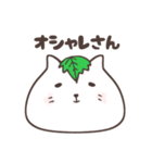 もちねこ、もちゃさん（個別スタンプ：30）